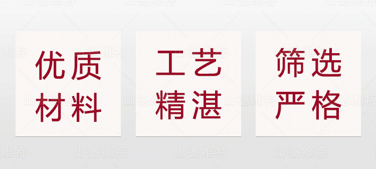 山德维特煤矿乐动(中国)截齿特点